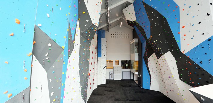 Foyle Arena Climbing wall